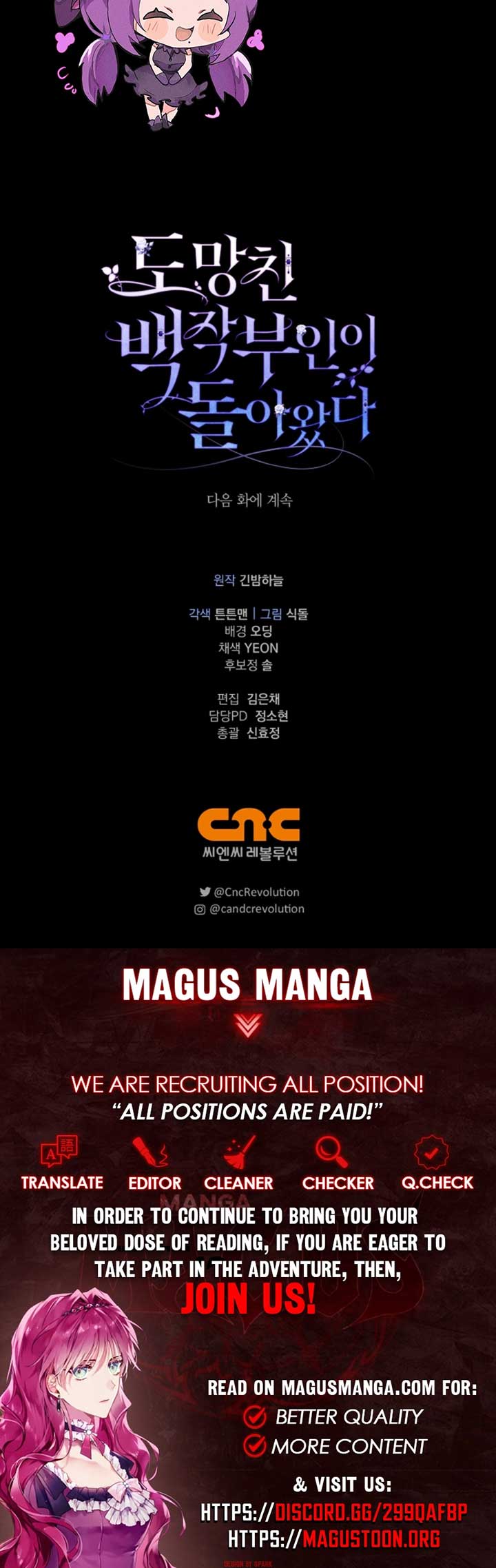 Read The Runaway Countess Has Returned Manga Online