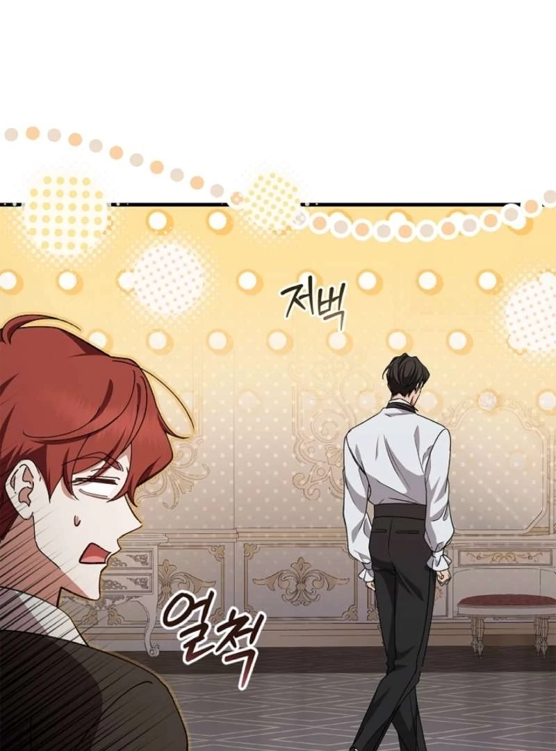 Read The Runaway Countess Has Returned Manga Online