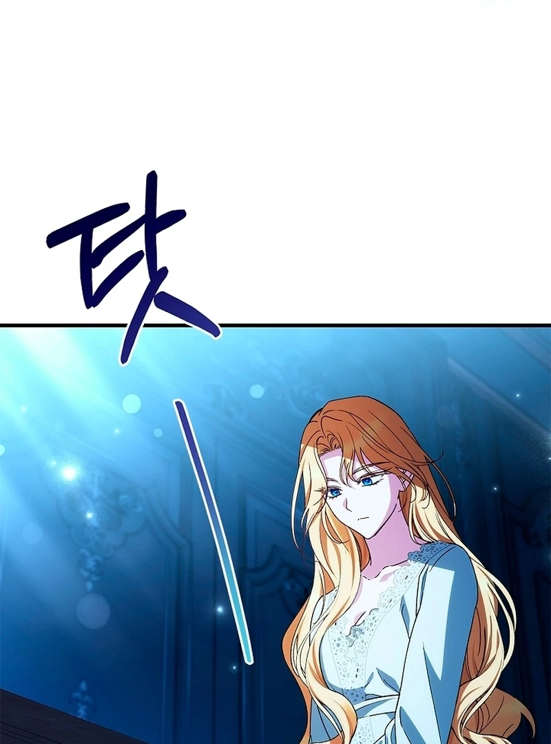 Read The Runaway Countess Has Returned Manga Online