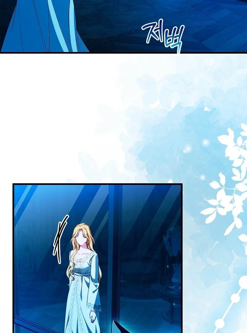 Read The Runaway Countess Has Returned Manga Online