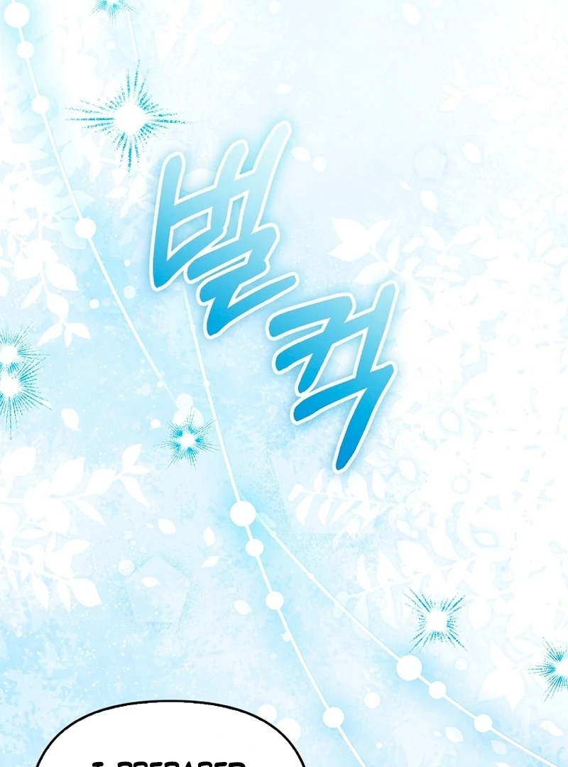 Read The Runaway Countess Has Returned Manga Online