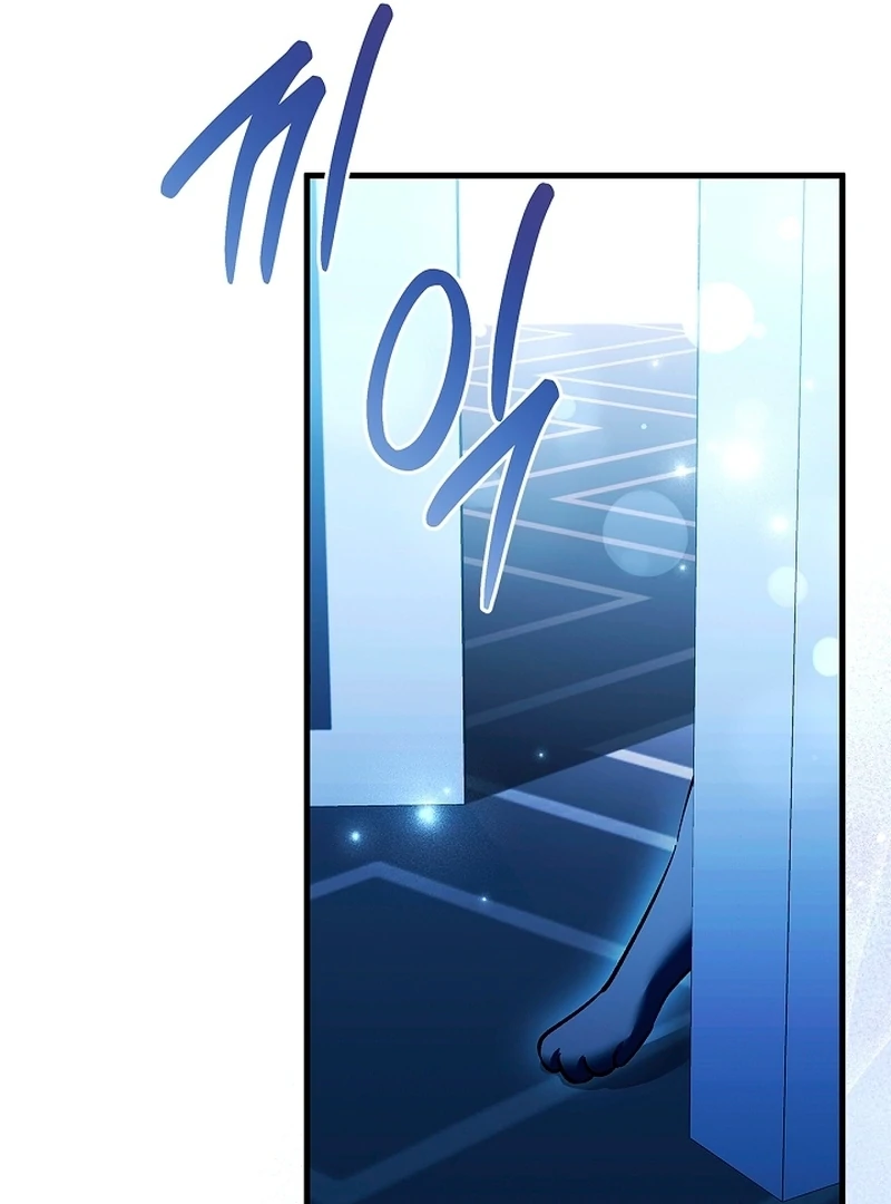 Read The Runaway Countess Has Returned Manga Online