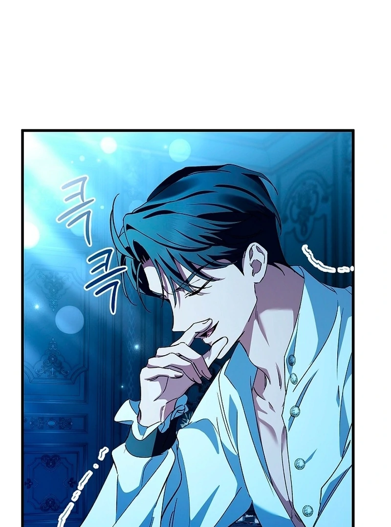 Read The Runaway Countess Has Returned Manga Online