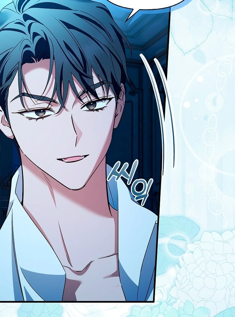 Read The Runaway Countess Has Returned Manga Online