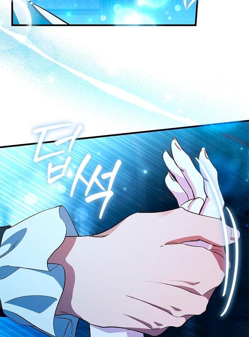 Read The Runaway Countess Has Returned Manga Online