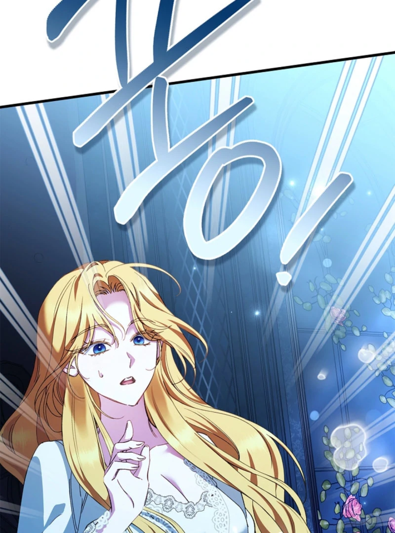 Read The Runaway Countess Has Returned Manga Online