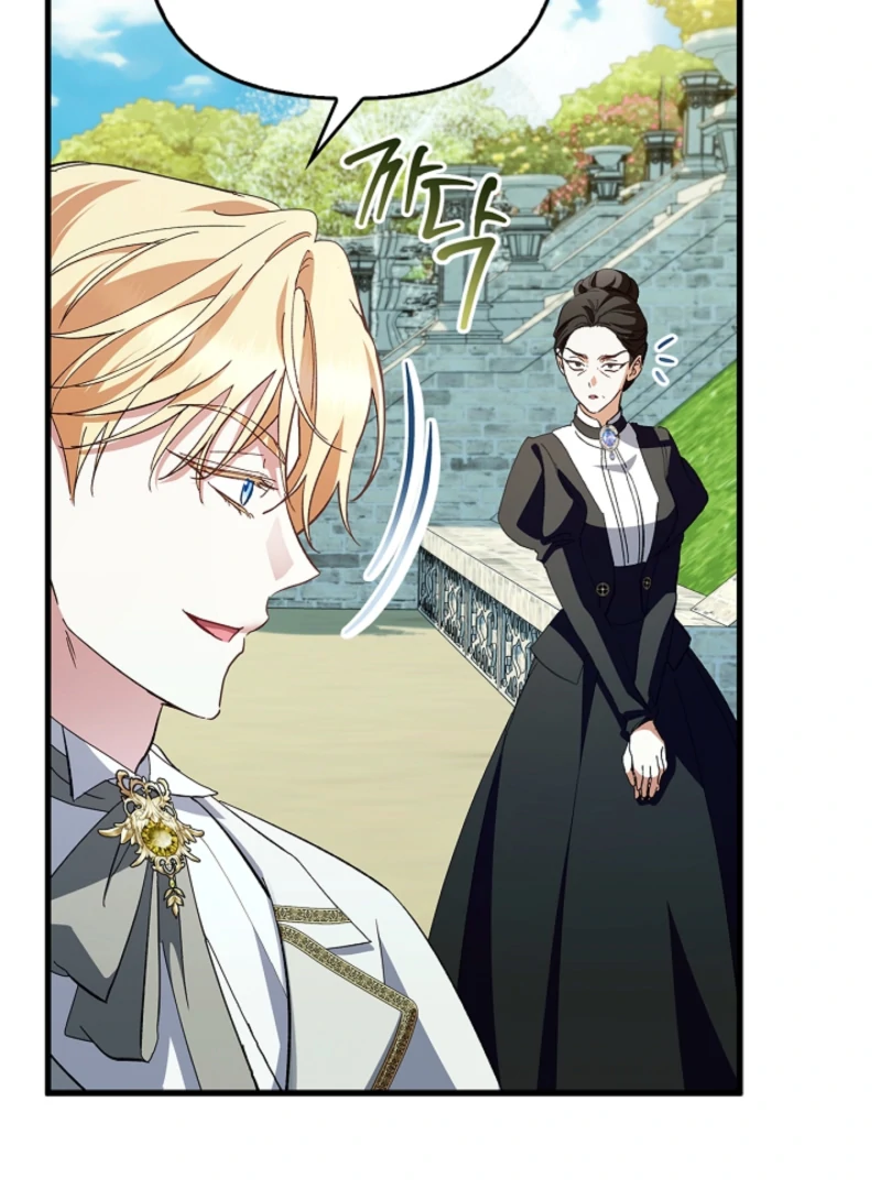 Read The Runaway Countess Has Returned Manga Online