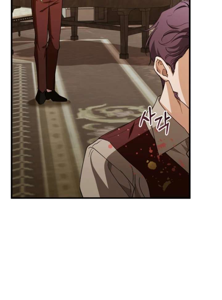 Read The Runaway Countess Has Returned Manga Online