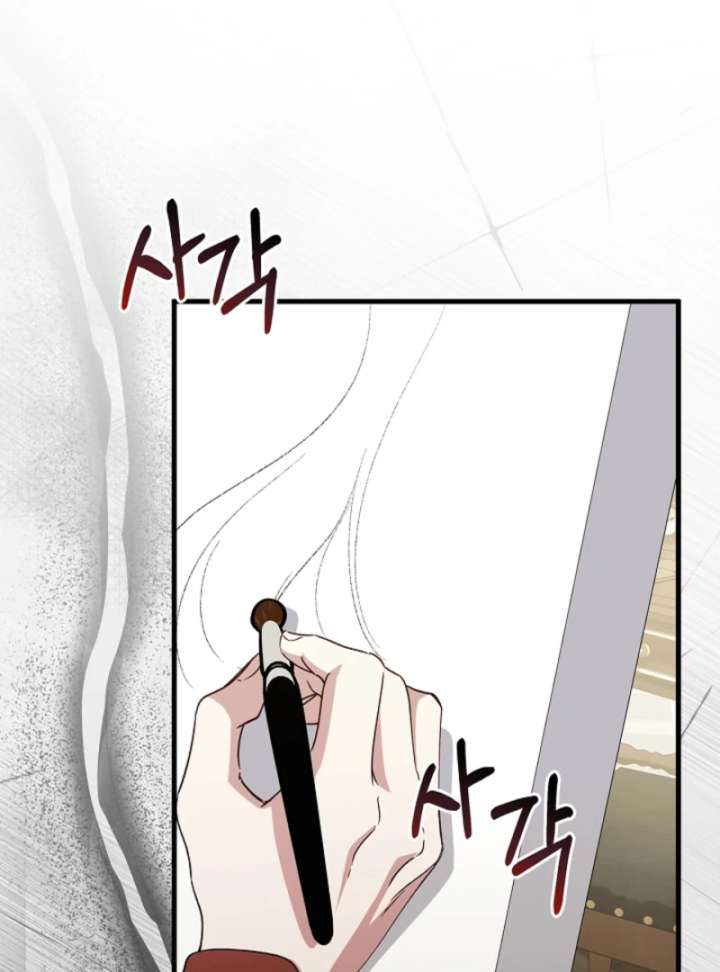 Read The Runaway Countess Has Returned Manga Online