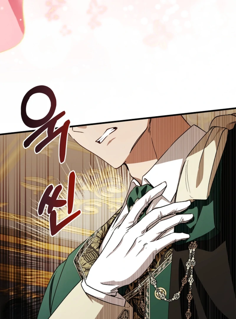 Read The Runaway Countess Has Returned Manga Online