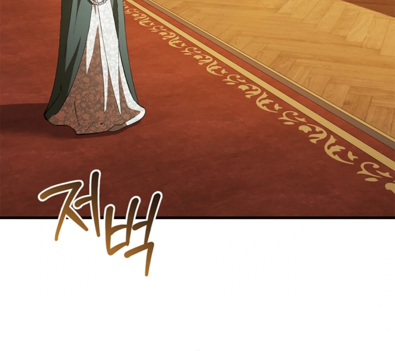 Read The Runaway Countess Has Returned Manga Online