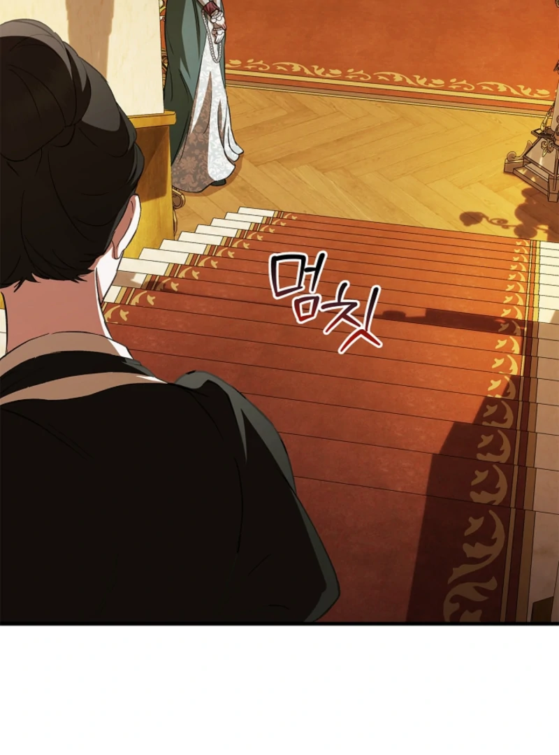Read The Runaway Countess Has Returned Manga Online
