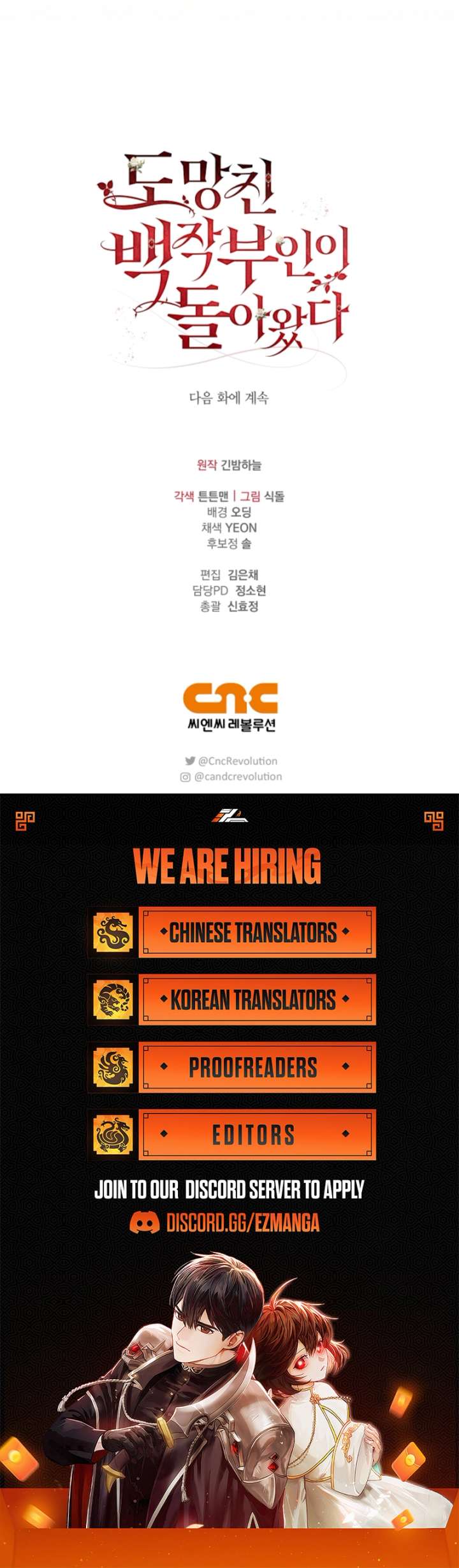 Read The Runaway Countess Has Returned Manga Online