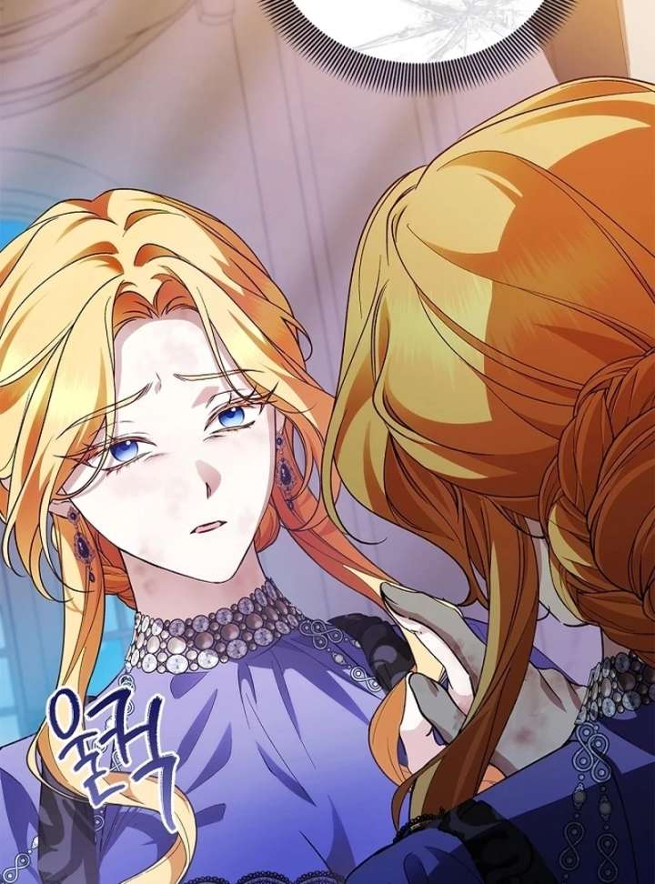 Read The Runaway Countess Has Returned Manga Online