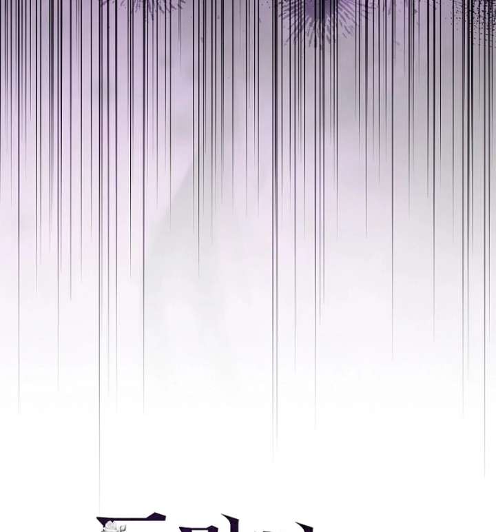 Read The Runaway Countess Has Returned Manga Online