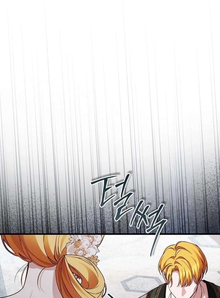 Read The Runaway Countess Has Returned Manga Online