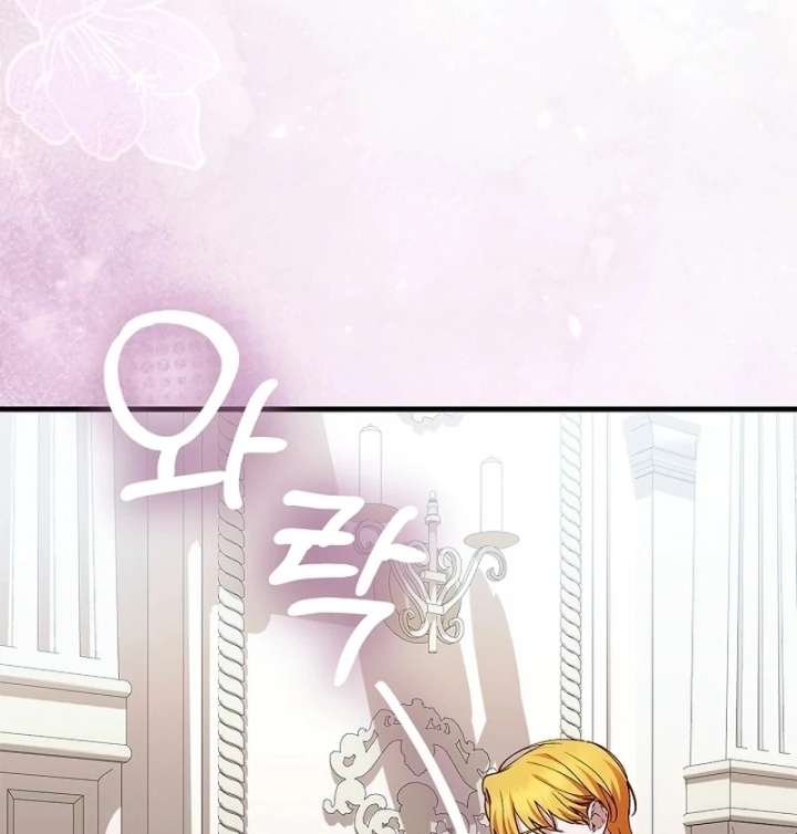 Read The Runaway Countess Has Returned Manga Online