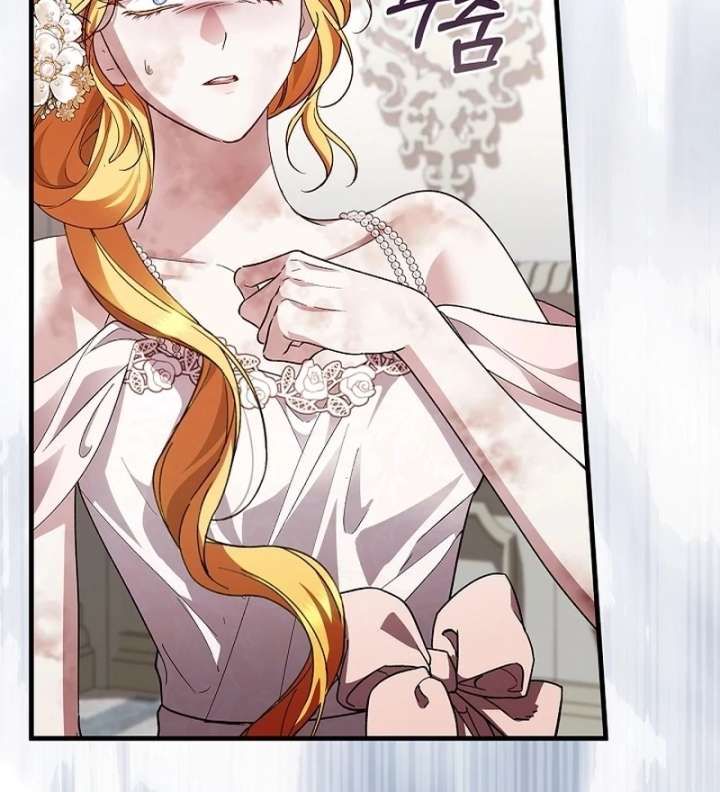 Read The Runaway Countess Has Returned Manga Online