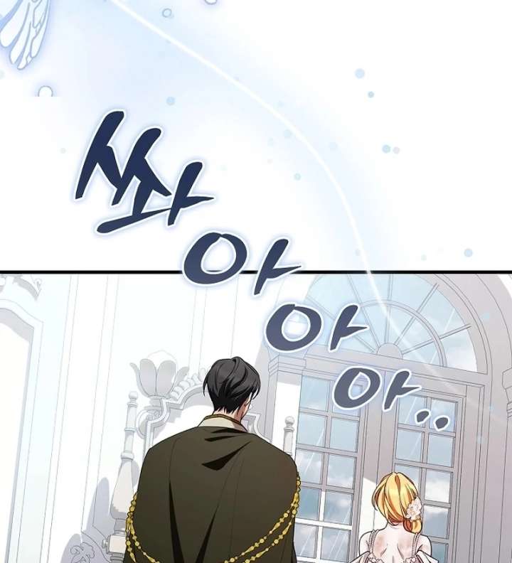 Read The Runaway Countess Has Returned Manga Online