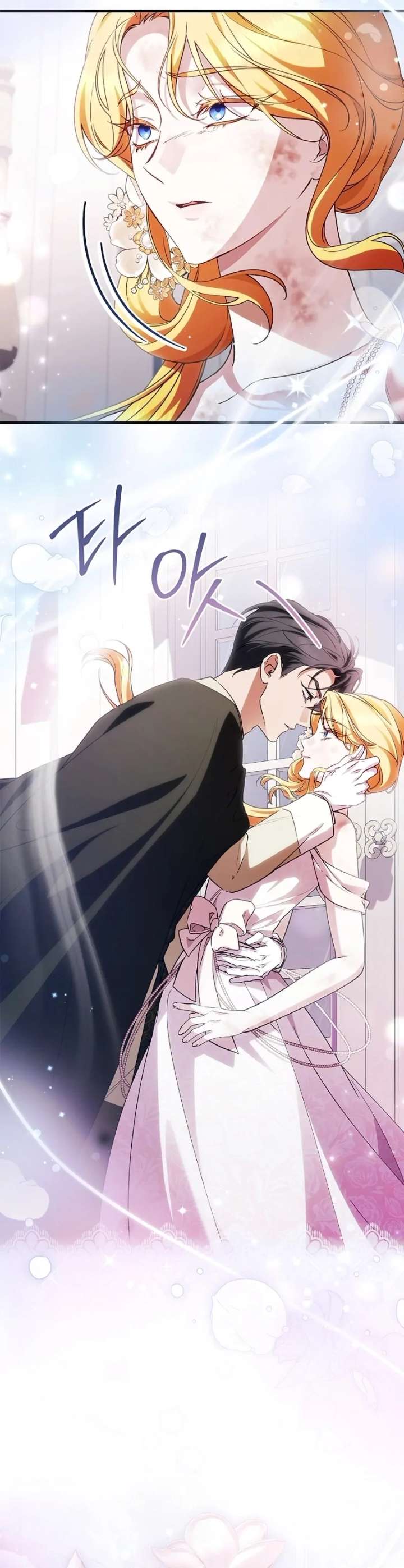 Read The Runaway Countess Has Returned Manga Online