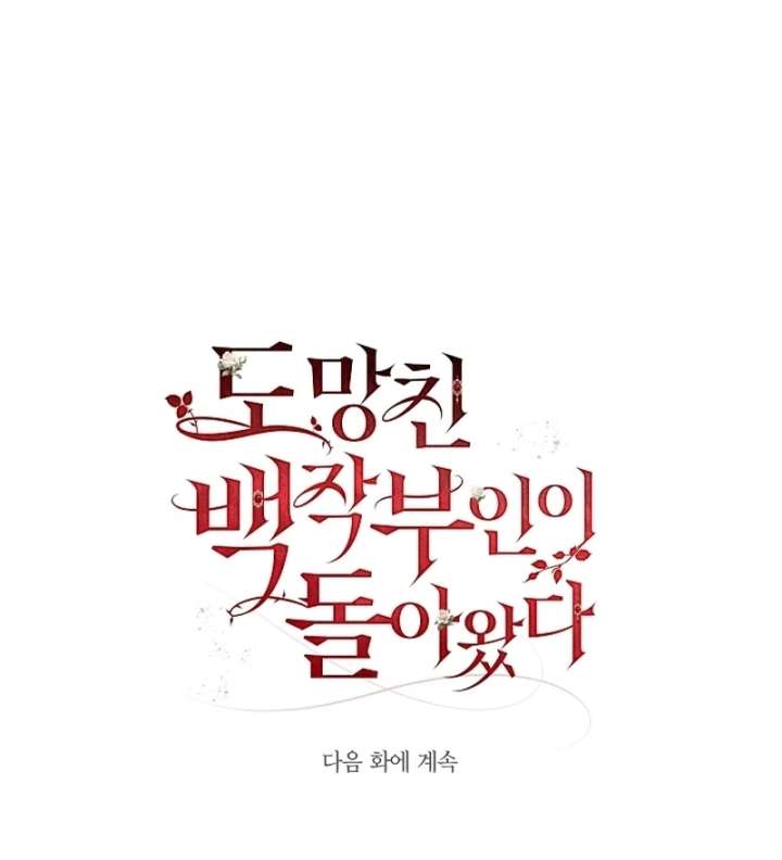 Read The Runaway Countess Has Returned Manga Online