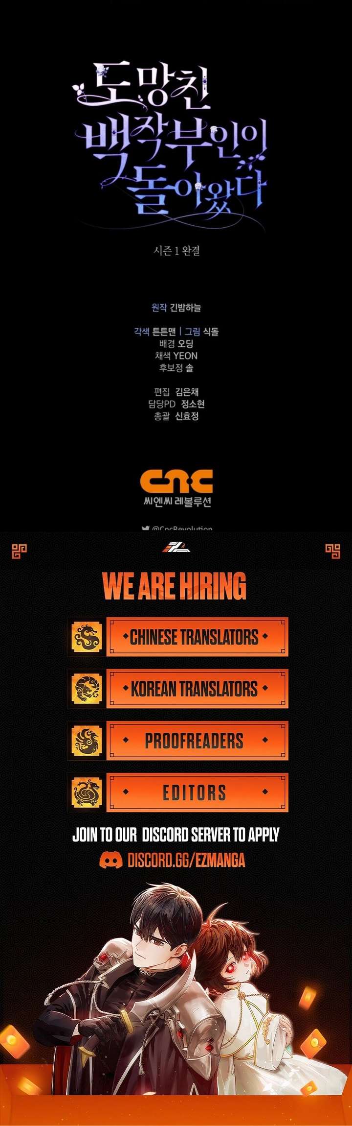 Read The Runaway Countess Has Returned Manga Online