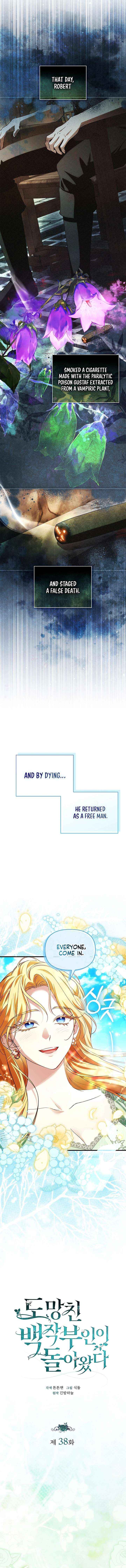 Read The Runaway Countess Has Returned Manga Online