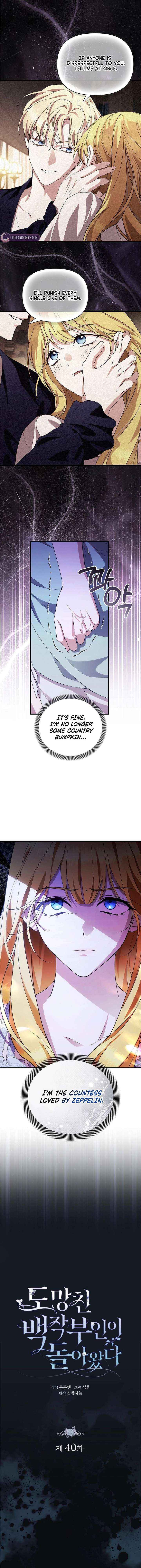 Read The Runaway Countess Has Returned Manga Online