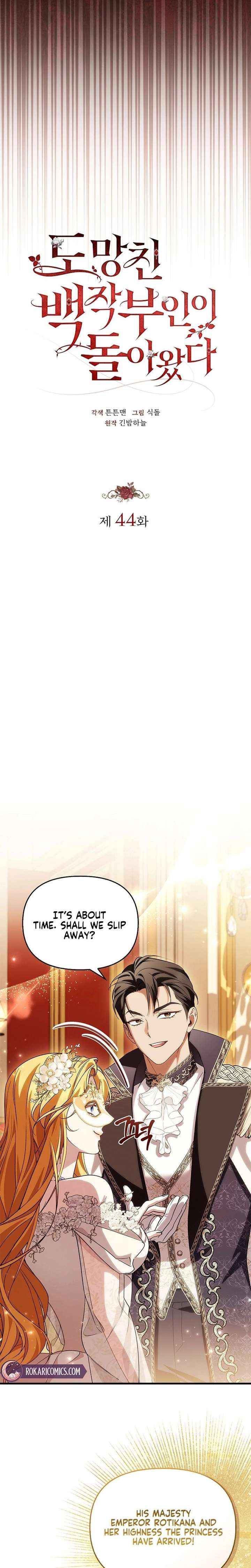 Read The Runaway Countess Has Returned Manga Online