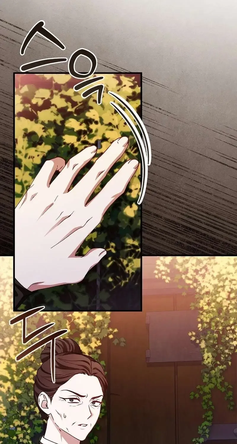 Read The Runaway Countess Has Returned Manga Online