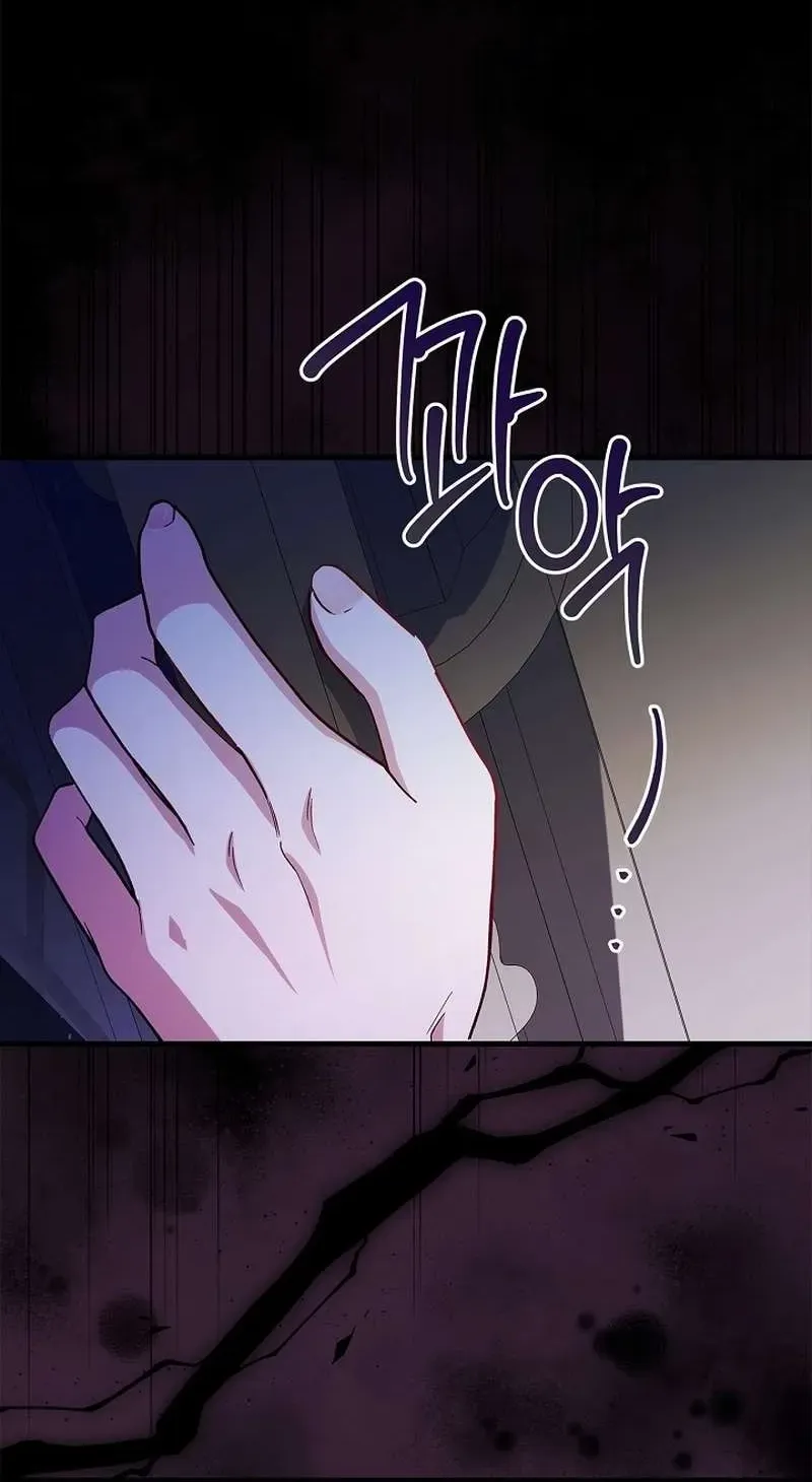 Read The Runaway Countess Has Returned Manga Online