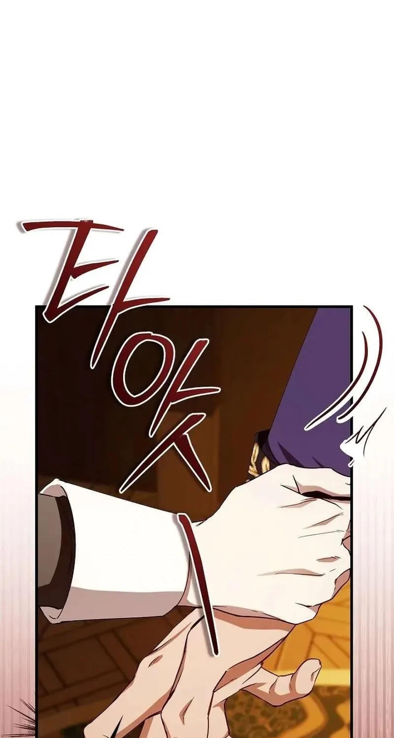 Read The Runaway Countess Has Returned Manga Online