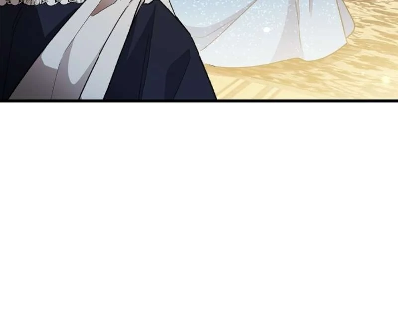 Read The Runaway Countess Has Returned Manga Online