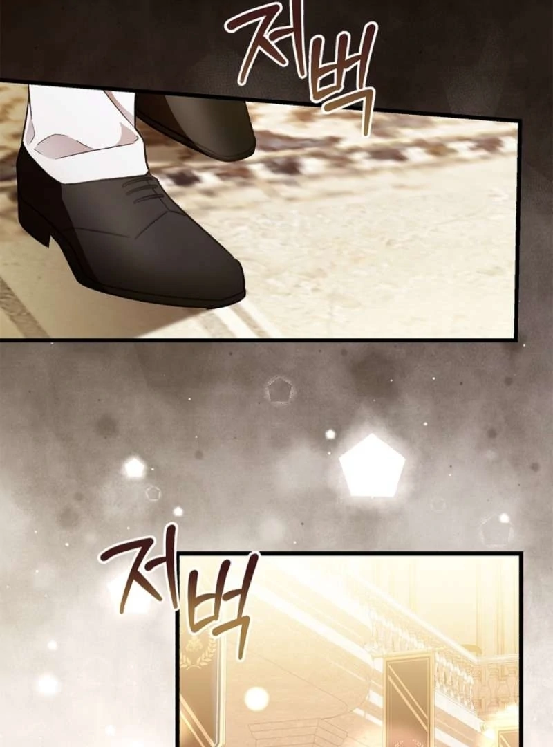 Read The Runaway Countess Has Returned Manga Online