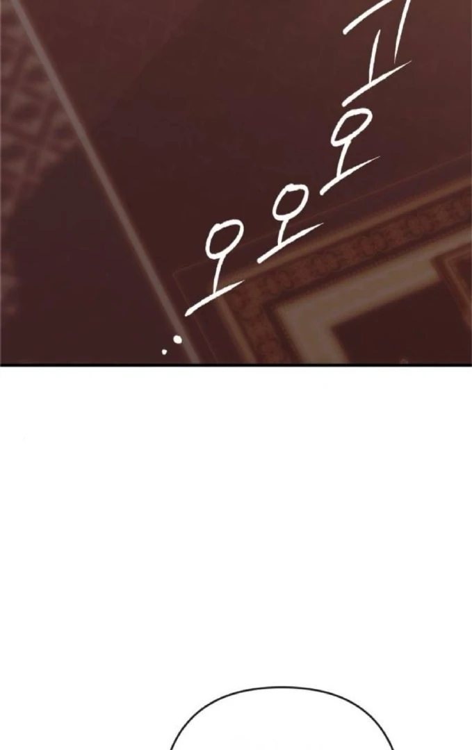 Read The Saintess And The Curse Manga Online