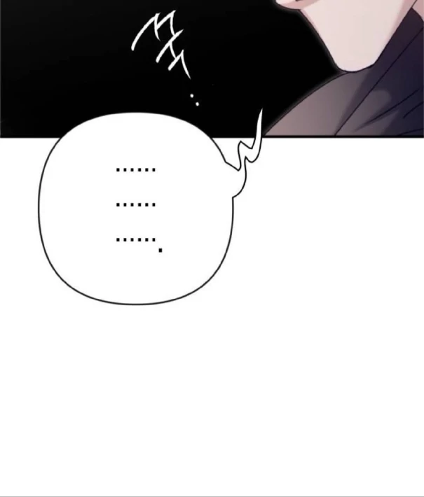 Read The Saintess And The Curse Manga Online