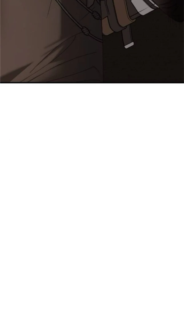 Read The Saintess And The Curse Manga Online