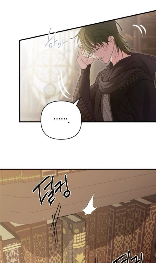 Read The Saintess And The Curse Manga Online