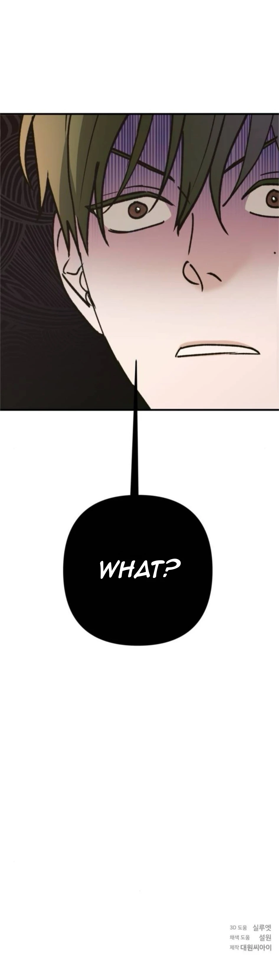 Read The Saintess And The Curse Manga Online