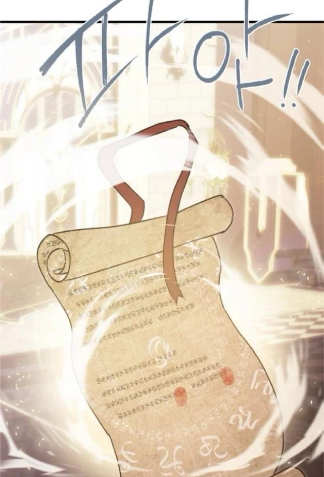 Read The Saintess And The Curse Manga Online