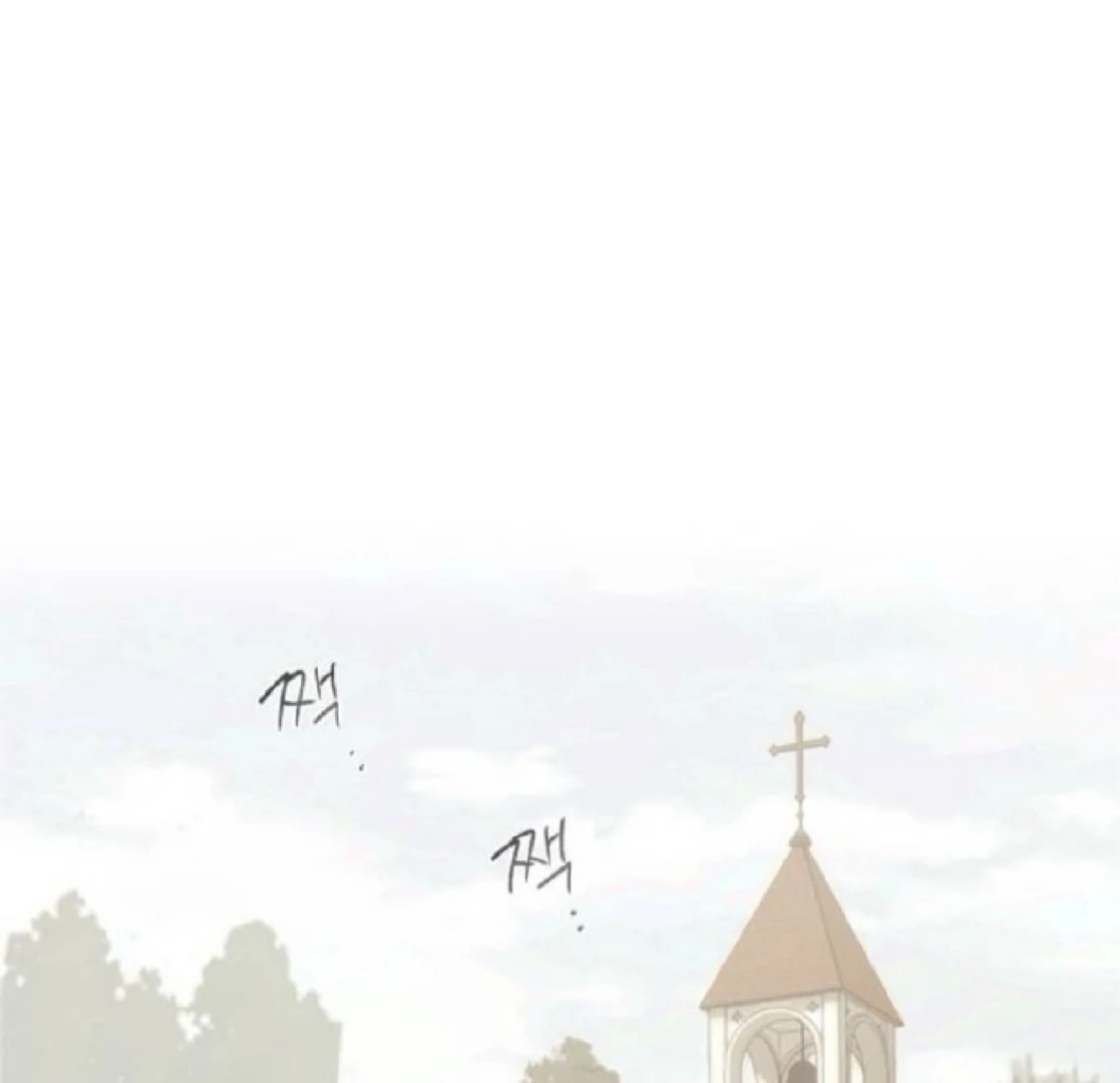 Read The Saintess And The Curse Manga Online