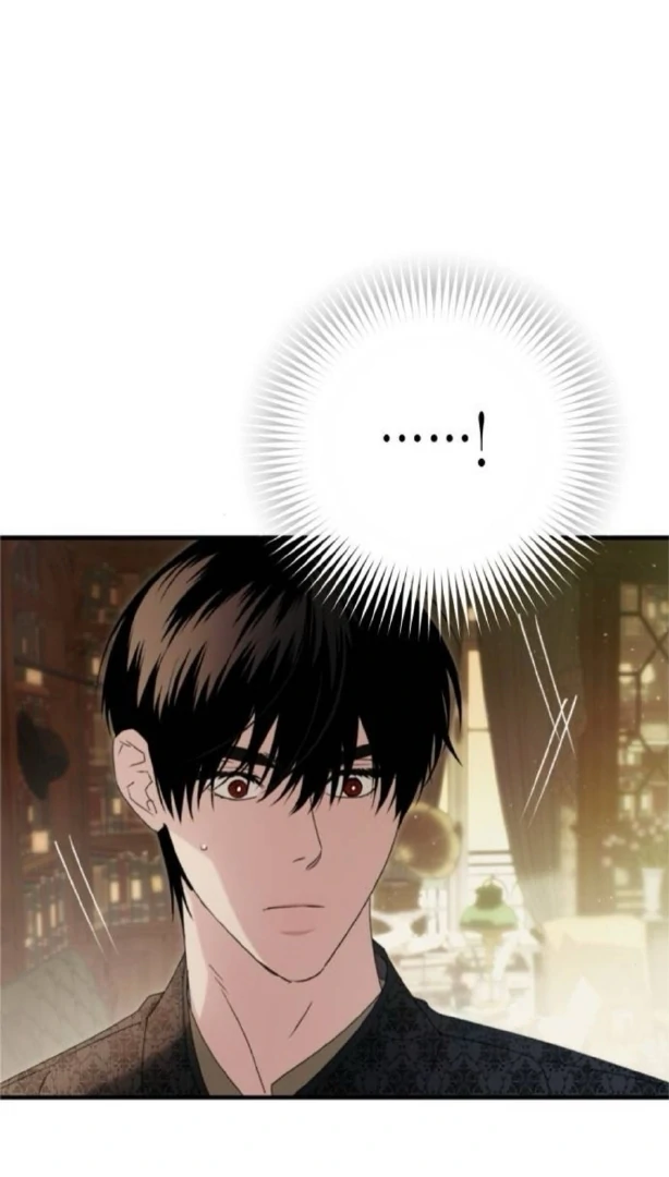 Read The Saintess And The Curse Manga Online