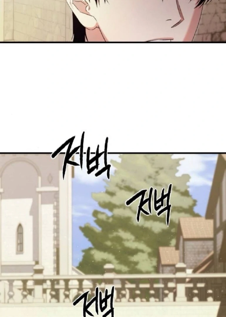 Read The Saintess And The Curse Manga Online