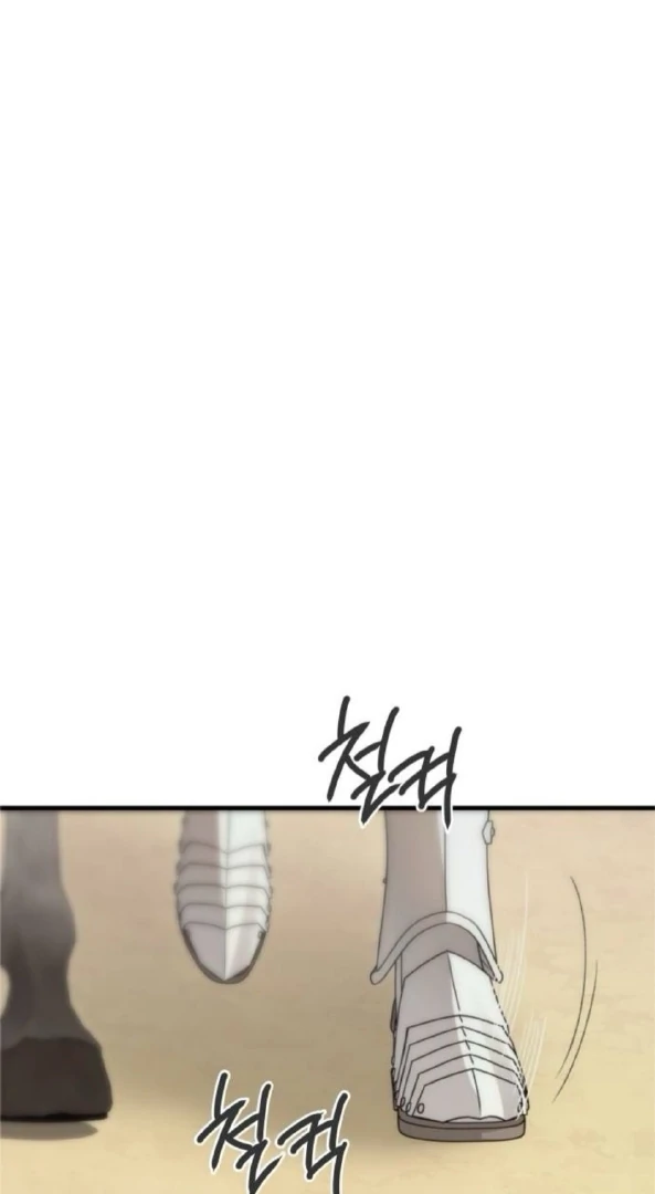 Read The Saintess And The Curse Manga Online