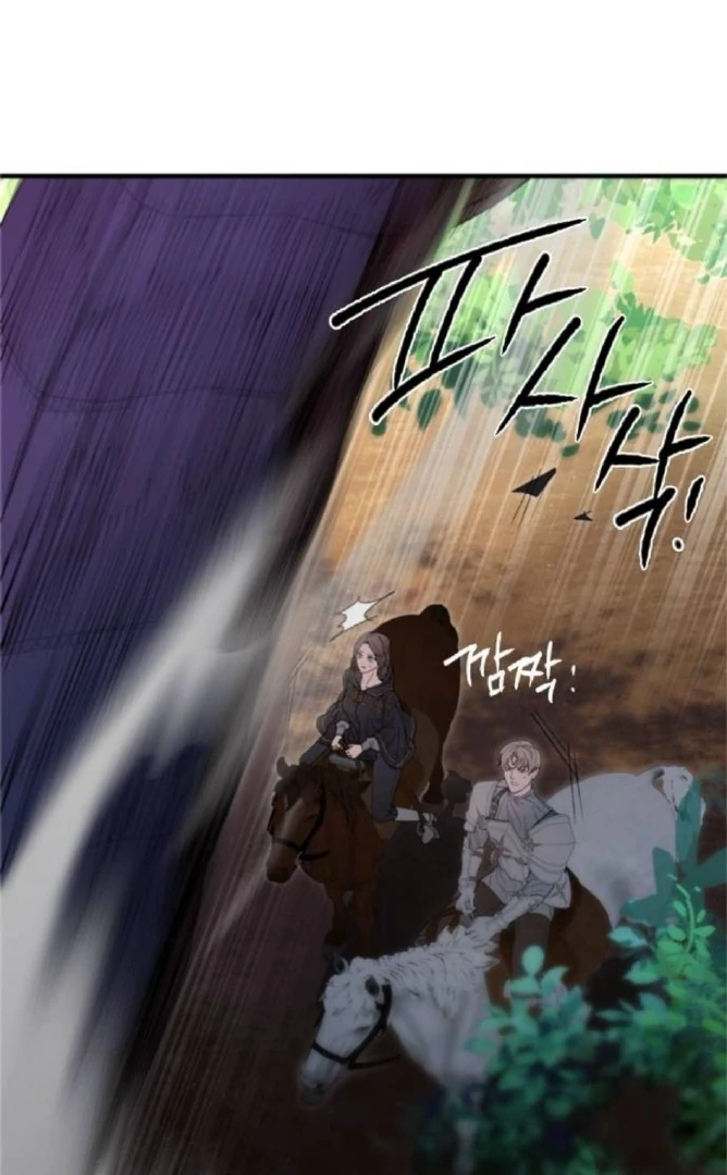 Read The Saintess And The Curse Manga Online