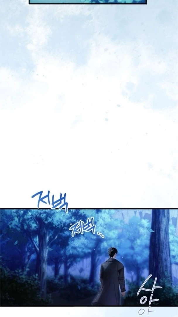 Read The Saintess And The Curse Manga Online