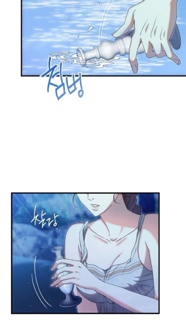 Read The Saintess And The Curse Manga Online