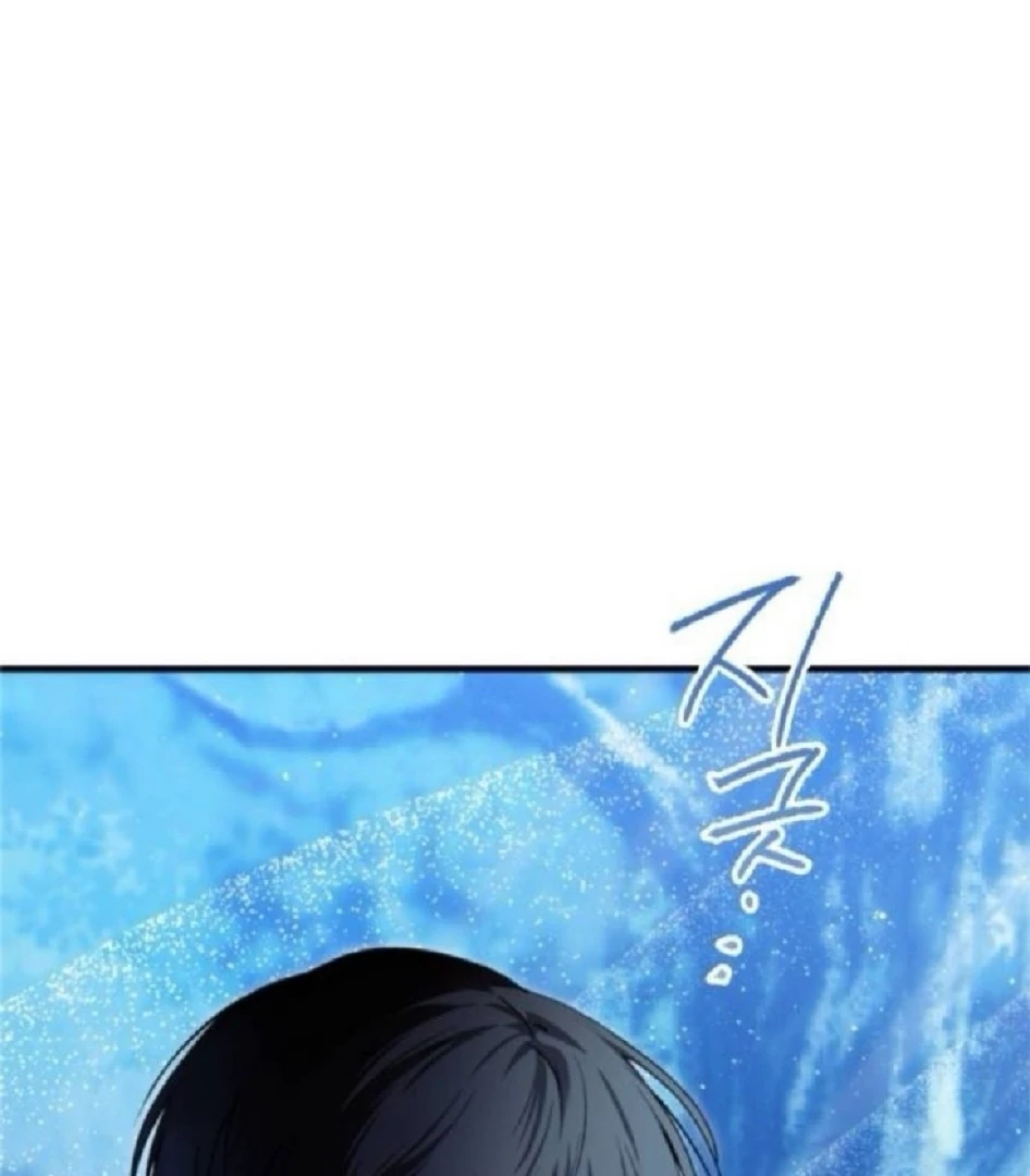 Read The Saintess And The Curse Manga Online