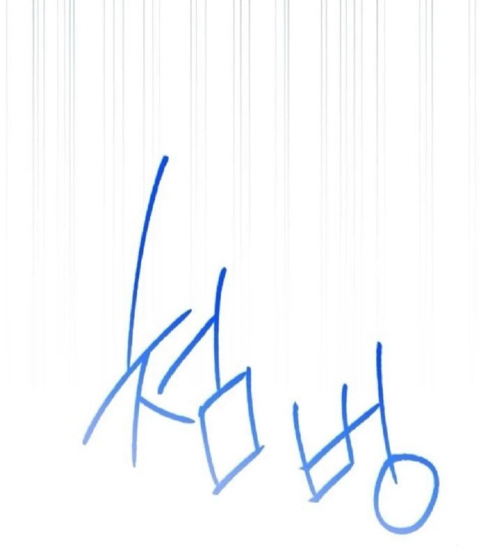 Read The Saintess And The Curse Manga Online