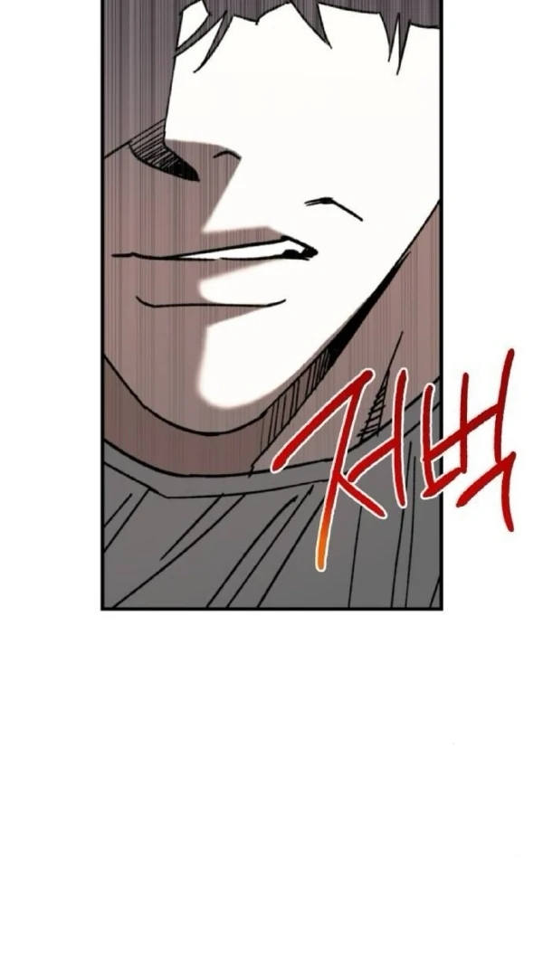 Read The Saintess And The Curse Manga Online